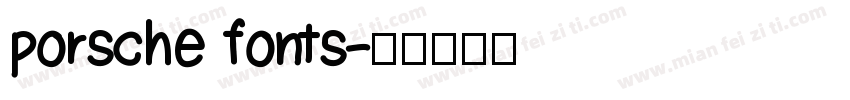 porsche fonts字体转换